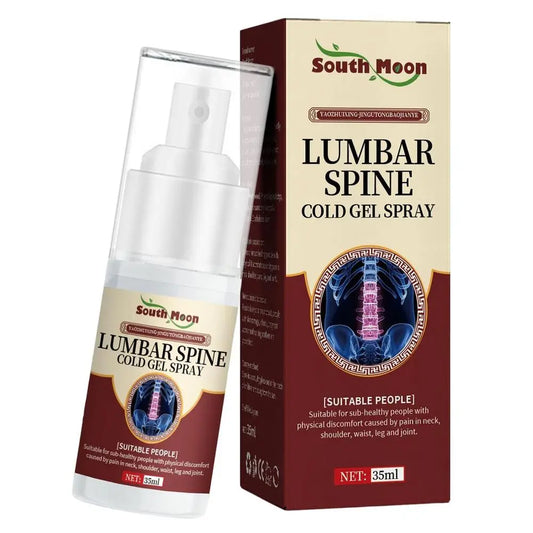 بخاخ لامبار الآسيوي